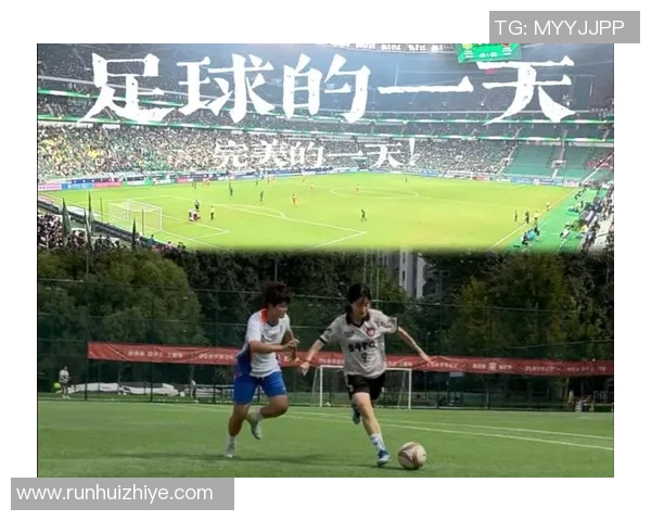 足球巨星的一天：从清晨训练到夜晚休息的日常生活揭秘